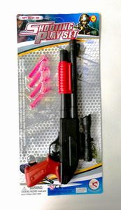 <img src='photo/G/JG062017.jpg'width='400' height='300'>