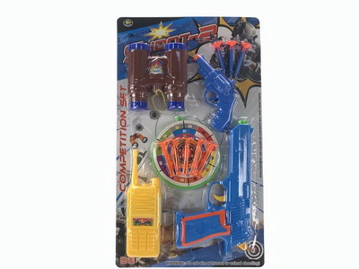 <img src='photo/G/JG062025.jpg'width='400' height='300'>