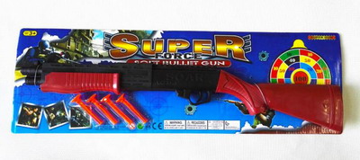 <img src='photo/G/JG062040.jpg'width='400' height='300'>