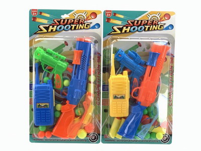 <img src='photo/G/JG062056.jpg'width='400' height='300'>