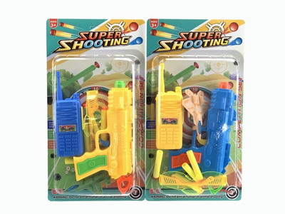 <img src='photo/G/JG062059.jpg'width='400' height='300'>