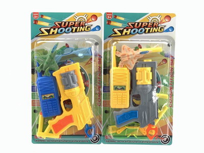 <img src='photo/G/JG062061.jpg'width='400' height='300'>