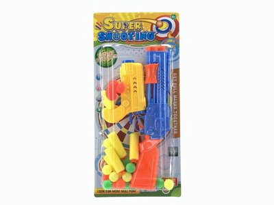 <img src='photo/G/JG062106.jpg'width='400' height='300'>