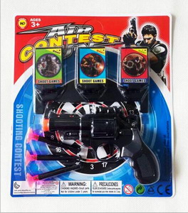 <img src='photo/G/JG062117.jpg'width='400' height='300'>