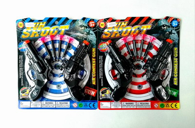 <img src='photo/G/JG062131.jpg'width='400' height='300'>