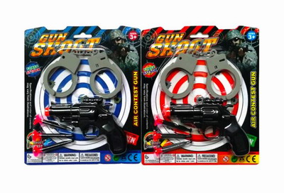 <img src='photo/G/JG062133.jpg'width='400' height='300'>