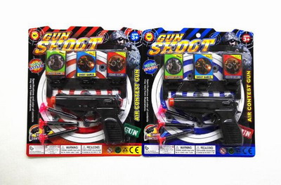 <img src='photo/G/JG062139.jpg'width='400' height='300'>