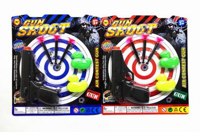 <img src='photo/G/JG062140.jpg'width='400' height='300'>