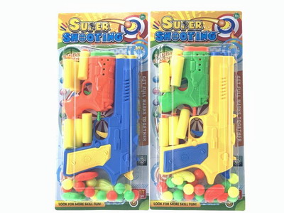 <img src='photo/G/JG062142.jpg'width='400' height='300'>