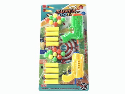 <img src='photo/G/JG062147.jpg'width='400' height='300'>