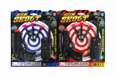 <img src='photo/G/JG062148.jpg'width='400' height='300'>