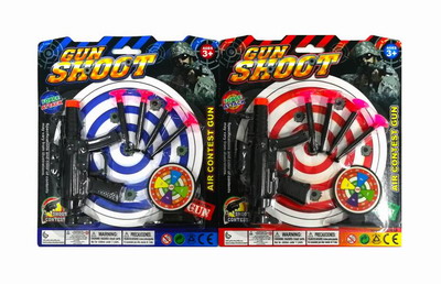 <img src='photo/G/JG062152.jpg'width='400' height='300'>