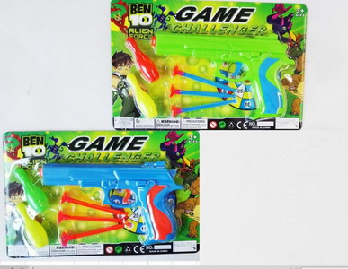 <img src='photo/G/JG062167.jpg'width='400' height='300'>