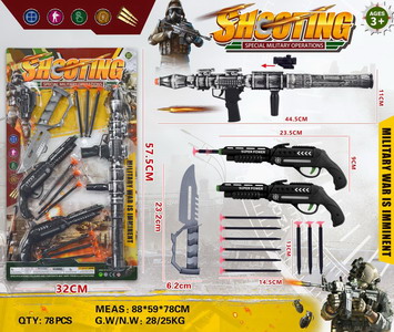 <img src='photo/G/JG062455.jpg'width='400' height='300'>