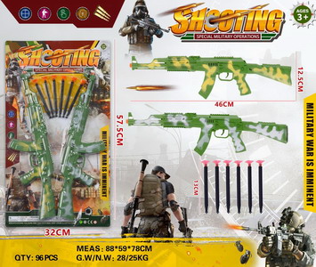 <img src='photo/G/JG062456.jpg'width='400' height='300'>