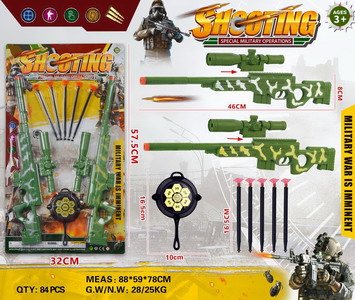 <img src='photo/G/JG062457.jpg'width='400' height='300'>