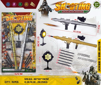 <img src='photo/G/JG062461.jpg'width='400' height='300'>