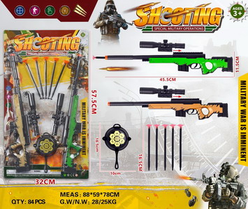 <img src='photo/G/JG062462.jpg'width='400' height='300'>