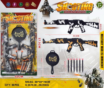 <img src='photo/G/JG062463.jpg'width='400' height='300'>