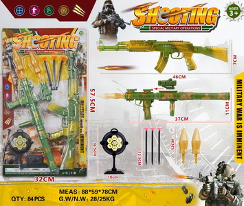 <img src='photo/G/JG062464.jpg'width='400' height='300'>