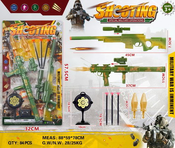 <img src='photo/G/JG062465.jpg'width='400' height='300'>