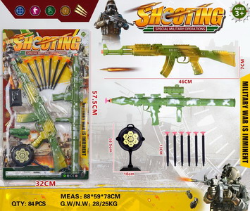 <img src='photo/G/JG062466.jpg'width='400' height='300'>