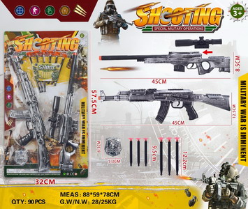 <img src='photo/G/JG062467.jpg'width='400' height='300'>