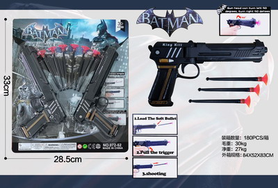 <img src='photo/G/JG062502.jpg'width='400' height='300'>