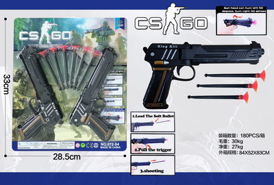 <img src='photo/G/JG062504.jpg'width='400' height='300'>