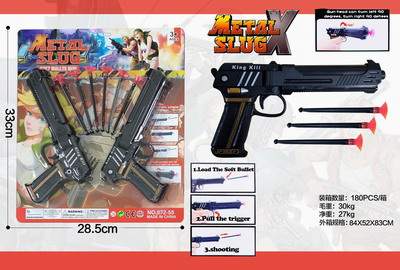 <img src='photo/G/JG062505.jpg'width='400' height='300'>