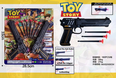 <img src='photo/G/JG062506.jpg'width='400' height='300'>