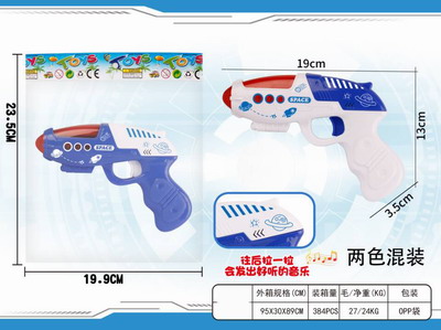 <img src='photo/G/JG062507.jpg'width='400' height='300'>