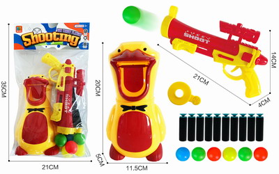 <img src='photo/G/JG062522.jpg'width='400' height='300'>