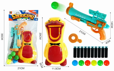 <img src='photo/G/JG062739.jpg'width='400' height='300'>