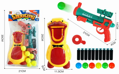 <img src='photo/G/JG062740.jpg'width='400' height='300'>