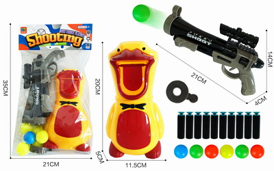 <img src='photo/G/JG062741.jpg'width='400' height='300'>