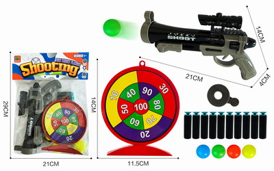 <img src='photo/G/JG062742.jpg'width='400' height='300'>