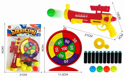 <img src='photo/G/JG062743.jpg'width='400' height='300'>