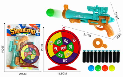 <img src='photo/G/JG062744.jpg'width='400' height='300'>