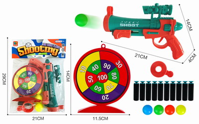 <img src='photo/G/JG062745.jpg'width='400' height='300'>