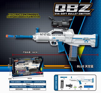 <img src='photo/G/JG062746.jpg'width='400' height='300'>