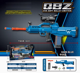 <img src='photo/G/JG062747.jpg'width='400' height='300'>