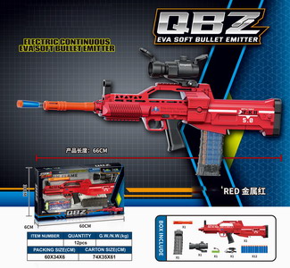 <img src='photo/G/JG062748.jpg'width='400' height='300'>