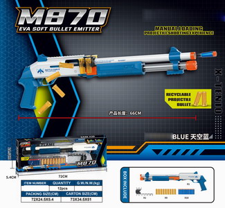 <img src='photo/G/JG062749.jpg'width='400' height='300'>