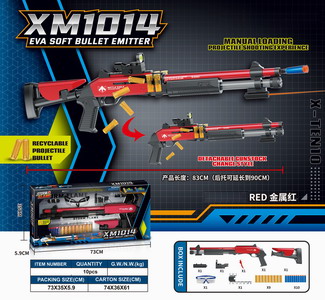 <img src='photo/G/JG062751.jpg'width='400' height='300'>