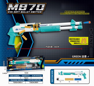 <img src='photo/G/JG062753.jpg'width='400' height='300'>