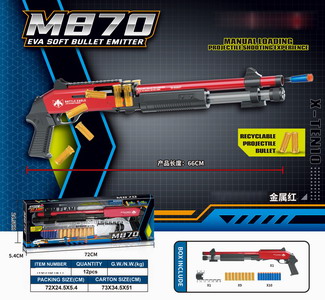 <img src='photo/G/JG062754.jpg'width='400' height='300'>