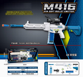 <img src='photo/G/JG062755.jpg'width='400' height='300'>