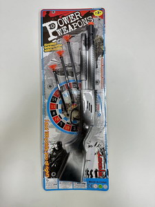 <img src='photo/G/JG066080.jpg'width='400' height='300'>