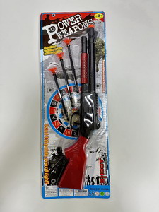 <img src='photo/G/JG066081.jpg'width='400' height='300'>